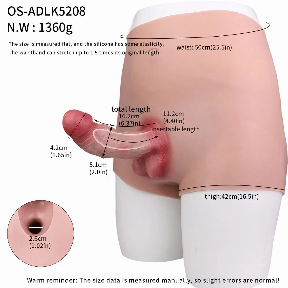 couples dildo