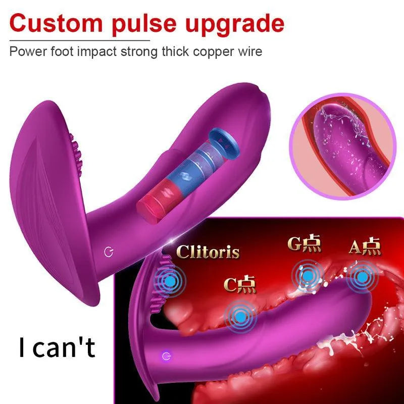 High Speed Magnetic Collision Panty Vibrator Xinghaoya High Speed Magnetic Collision Panty Vibrator Xinghaoya