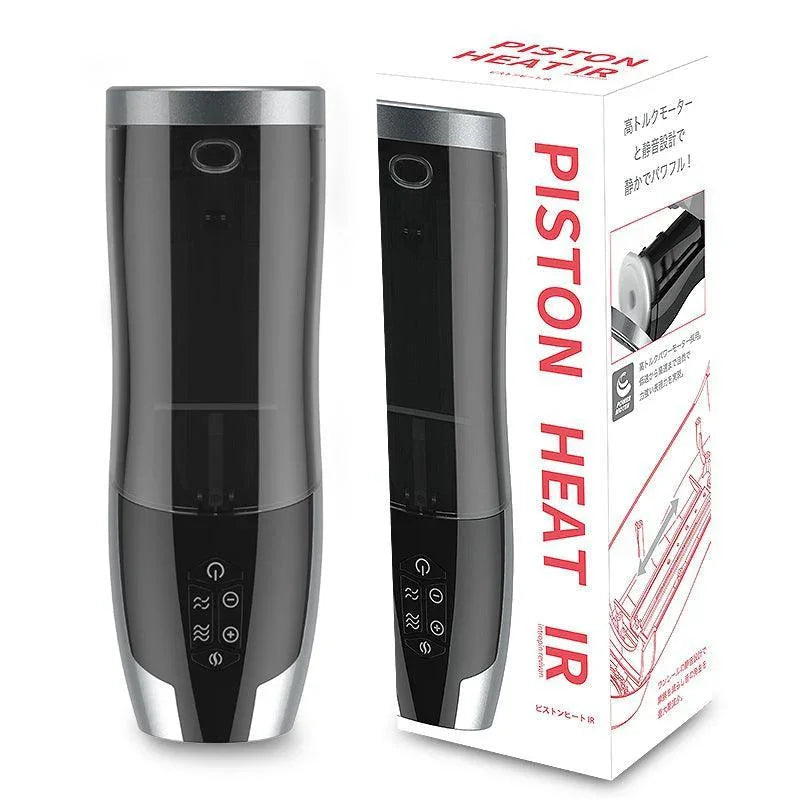 High Speed Thrusting Male Masturbation Toy Xinghaoya High Speed Thrusting Male Masturbation Toy Xinghaoya