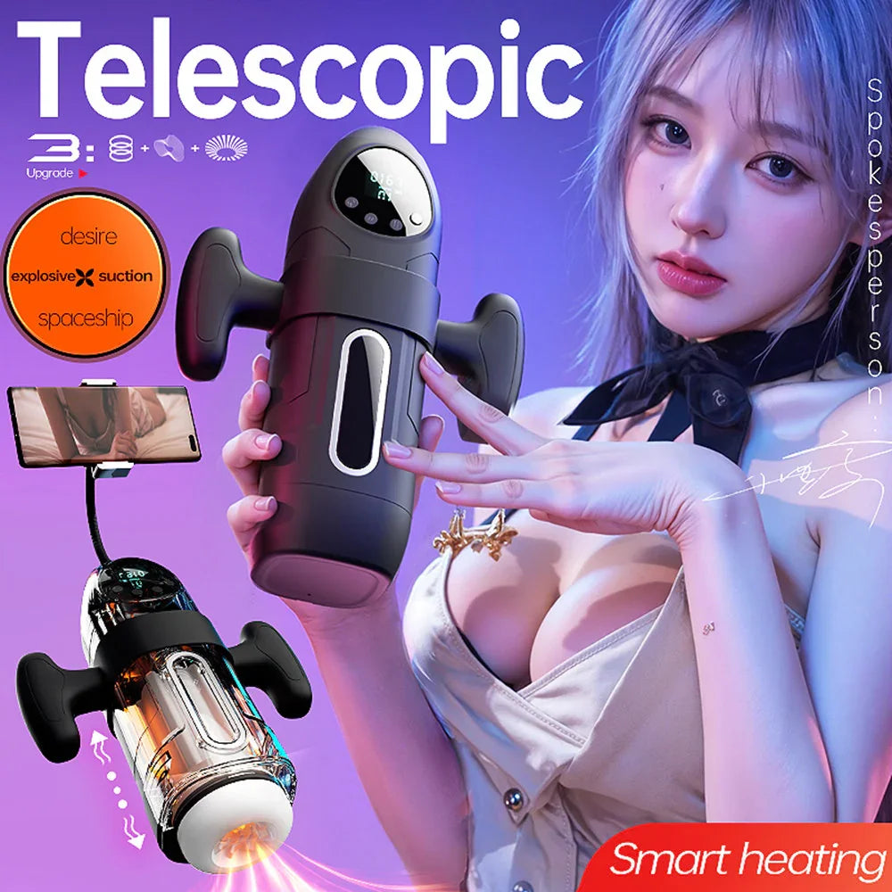 masturbation toy