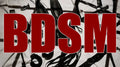 BDSM Test: Understanding Your Kink Identity