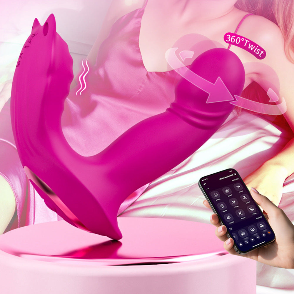 app controlled vibrator