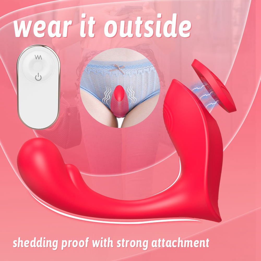 outdoor vibrator