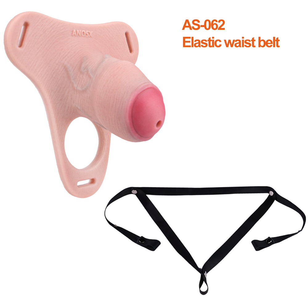 silicone cock lock