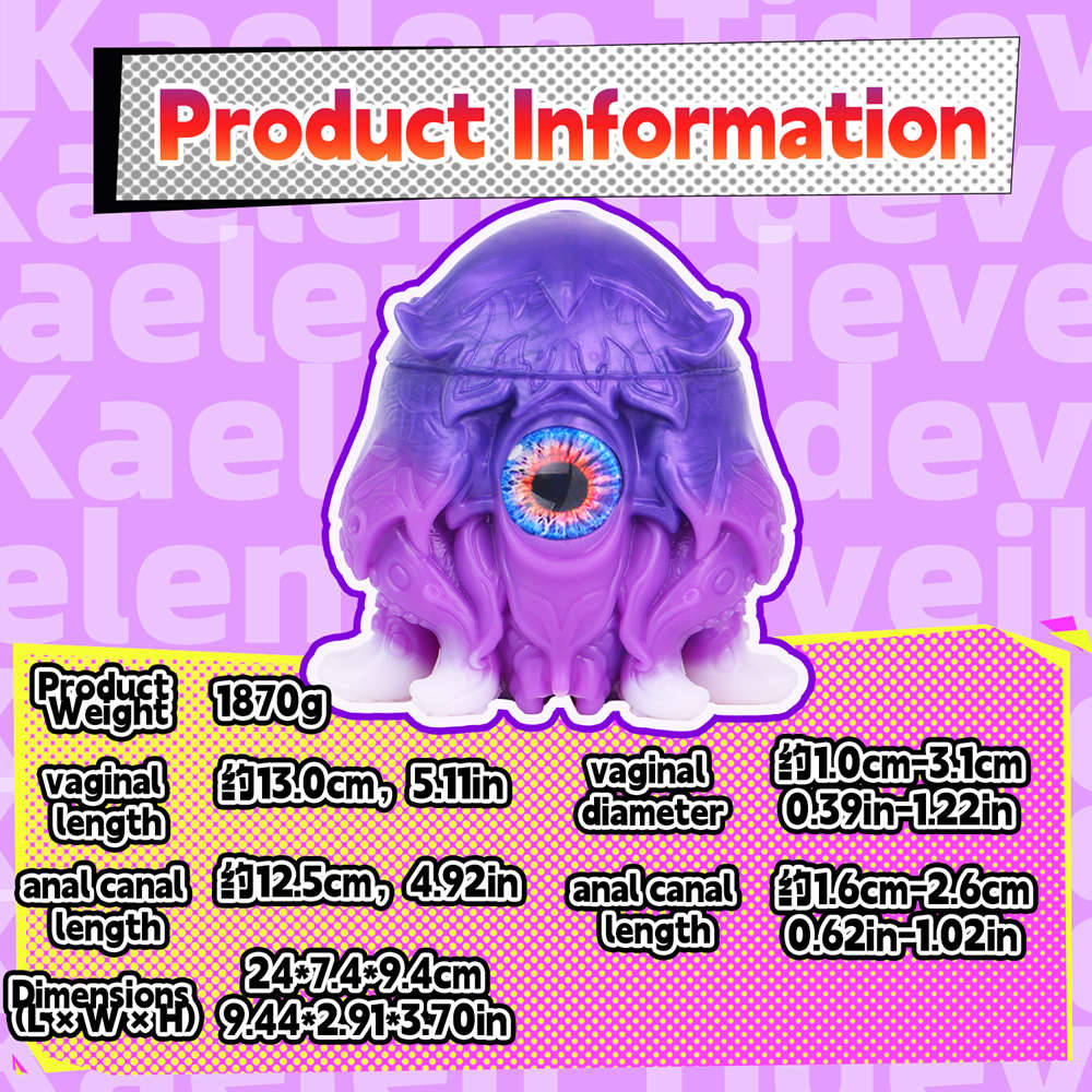 silicone male masturbator