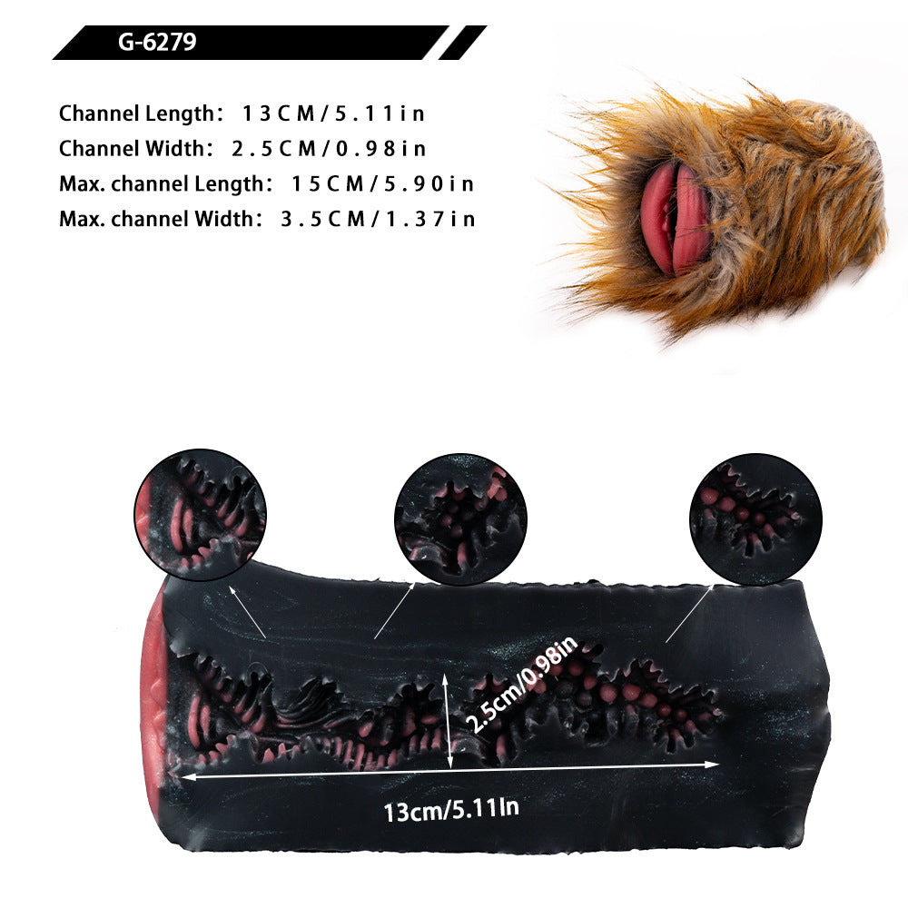 Xinghaoya Lion Plush Male Silicone Stroker - Detachable & Textured