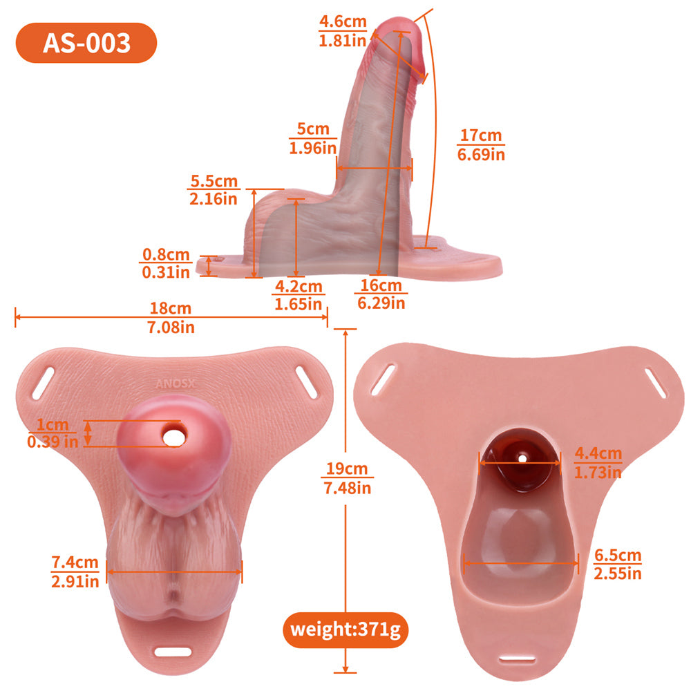 sissy sex toy