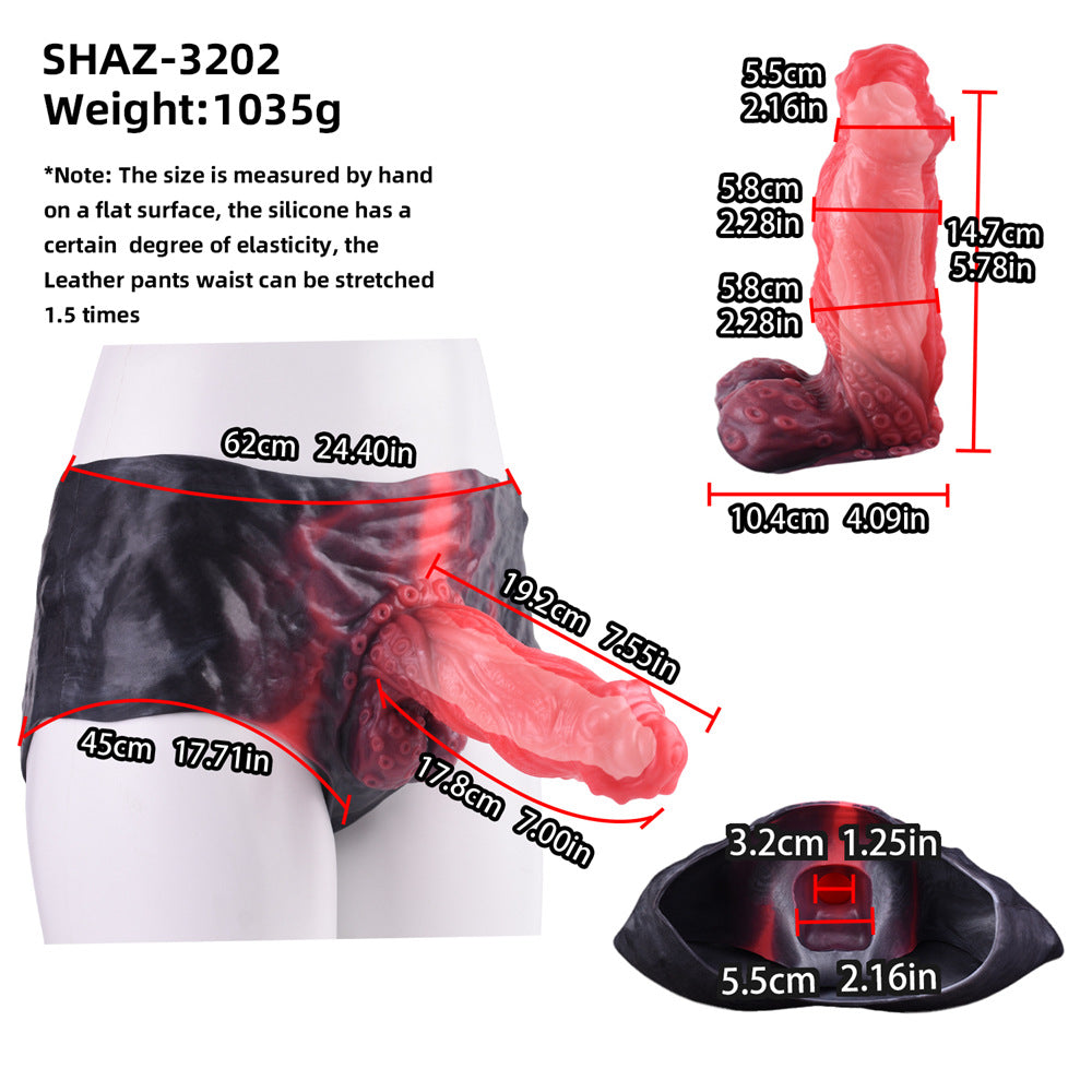 wearable dildo